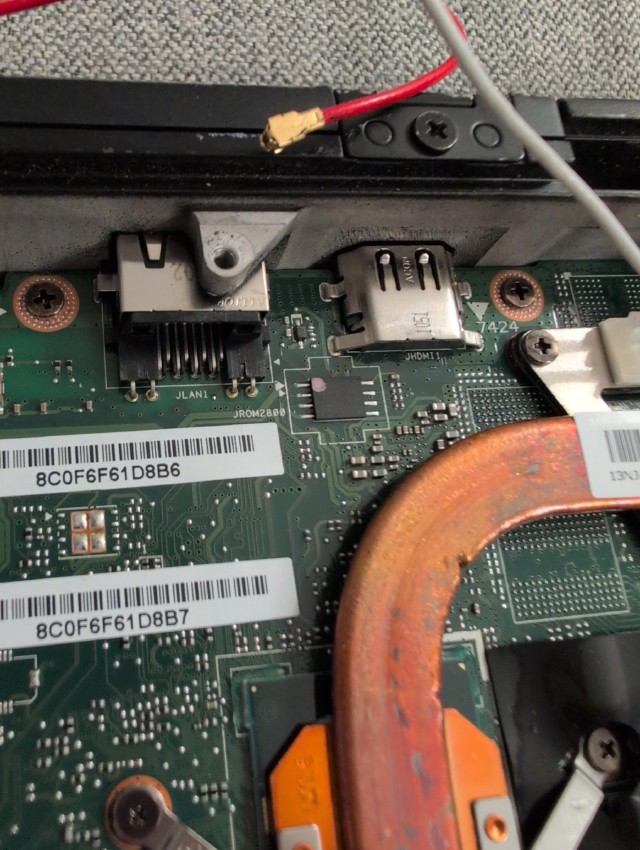 Motherboard with chip attached